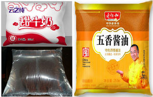 Tự động nước giải khát giấm Túi nước gói hình thành làm đầy sữa đồ uống niêm phong máy 500ml chất lỏng Túi máy đóng gói - Product Image 2