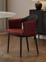 Chaise de salle à manger moderne JP en bois massif avec siège ergonomique rembourré en cuir/tissu et accoudoirs minimalistes pour usage domestique