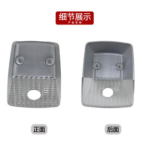 Mercedes-Benz G-Class W263 Front Corner Light Housing 4638260057 <b>ABS</b> Single Pack - Product Image 4