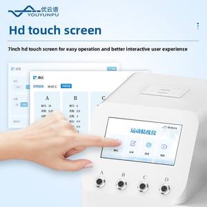 Youyunpu เครื่องทดสอบความหนืดจลน์อัตโนมัติแบบ YP-YN1สำหรับผลิตภัณฑ์ปิโตรเลียมโรเตอร์60รอบต่อนาทีอุณหภูมิในการทำงาน0 ~ 150 - Product Image 3