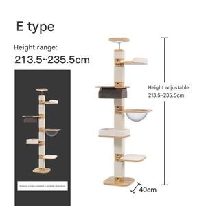 <span class=keywords><strong>Arbre</strong></span> <span class=keywords><strong>à</strong></span> <span class=keywords><strong>chat</strong></span> en bois massif axé sur le confort |   Vente en gros directe d'usine |   Perchoirs pour chats <span class=keywords><strong>à</strong></span> plusieurs niveaux avec rembourrage doux et poteaux <span class=keywords><strong>à</strong></span> gratter - Product Image 6