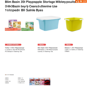 Recipiente BLIM surtido (35Lt) BA001 0600 - Product Image 3
