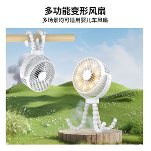 Ventilador Portátil con Soporte para Teléfono, Recargable por USB, 12 Horas de Duración de Batería, Refrigeración Manos Libres para Exteriores, Blanco - Product Image 2