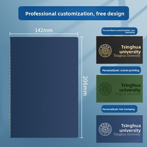 Carnet en papier kraft plié à la française rétro A5 B5, logo personnalisable, cahier d'exercices pour étudiants, bloc-notes à feuilles souples, cadeau - Product Image 4