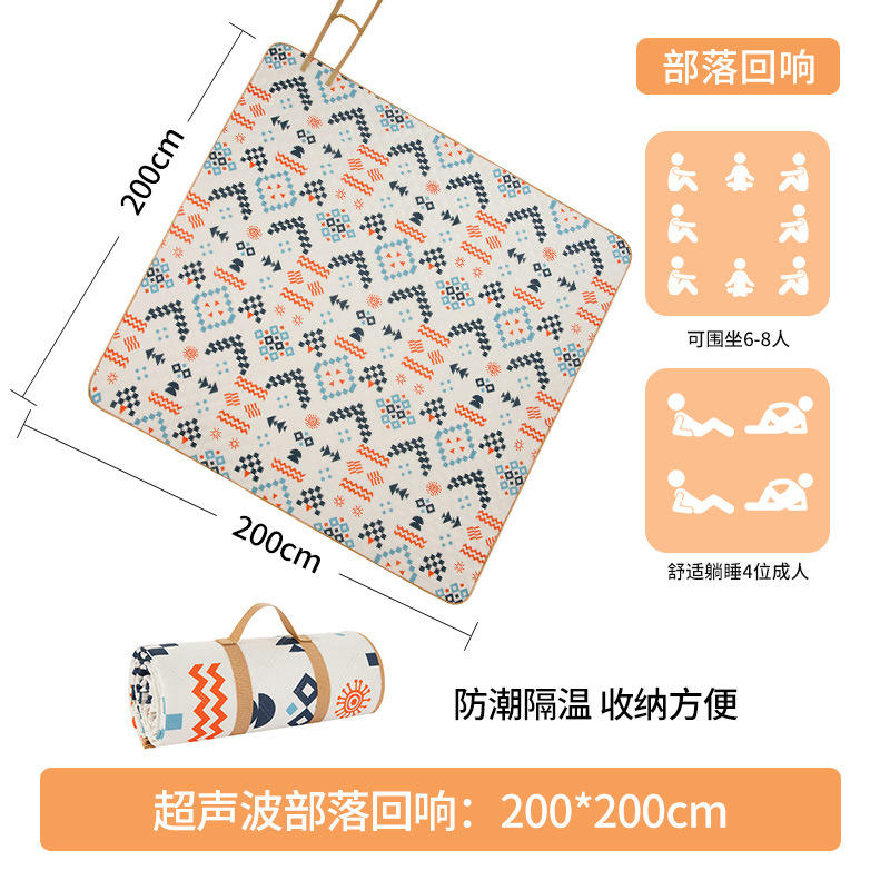 เสื่อปิกนิกขนาด 200*200 ซม. ลายชนเผ่า Echo) ฉนวนกันความร้อนและกันความชื้น