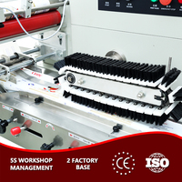 Machine d'emballage horizontale automatique pour sachets plastiques, idéale pour les glaces, les bâtonnets glacés et les sucettes glacées