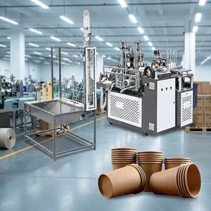 全自動高速紙コップ生産ライン段ボールカップ製造機 - Product Image 1