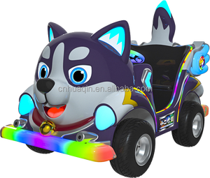 Unterhaltung elektrische Fahrauto Fahrt Maschine Kinder Autoscooter - Product Image 3