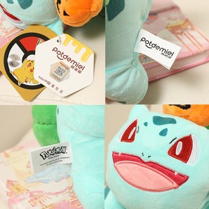 Porte-clés <span class=keywords><strong>Pokémon</strong></span> authentiques Pikachu, <span class=keywords><strong>Charmander</strong></span>, Slowpoke, pendentifs en peluche pour sacs à dos - Matière polyester, rembourrage en coton PP, taille 11-30 cm - Product Image 4