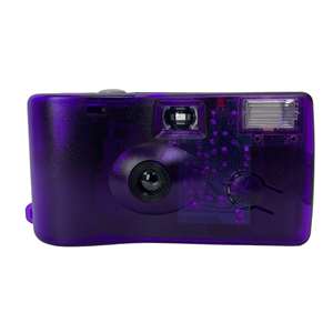 Cámara de Fotos <span class=keywords><strong>Desechable</strong></span> PUUCAI C41 con Película a Color, Incluye Cordón, Cámara de Fotos con Película Personalizable * Patrón - Product Image 4