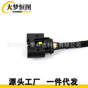Arnés de Cableado para Adaptador de Transmisión Dodge Ram Cummins 6.7L Turbo, 12V, IP65, Revestimiento de Nailon, Aislamiento de PVC - Product Image 2