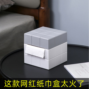 Rubiks Cube Tissue Box White Gray 3x3 Multipurpose Office Desk Storage Convenient - Product Image 2
