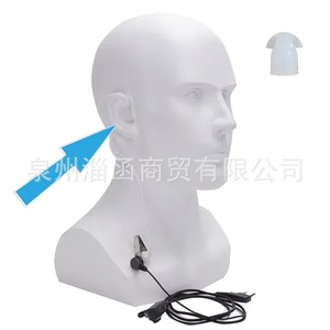 Écouteurs en silicone blanc anti-poussière en forme de champignon pour talkies-walkies, avec conduit d'air amélioré - Product Image 3