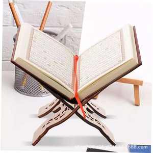 Creative Wooden Carved <b>Bookshelf</b> Rectangle 14.5x11.5cm Standing Type Traditional <b>Office</b> Organizer Reading Shelf Durable Natural - Product Image 4