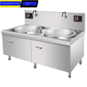 380V 50Hz alta potencia 30KW Vertical cabeza única inducción Wok cocina 3500W perilla Control Acero inoxidable equipo de cocina holandés - Product Image 3