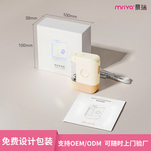 Mriya Scalp Medication Applicator 1ml Electric Massage Comb EMS Device For Hair Growth - Product Image 5
