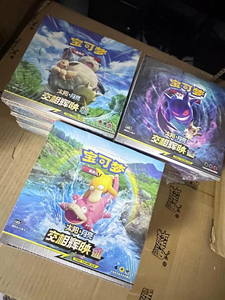 Y Y Cartes à collectionner Pokemoned Evoli cartes flash aléatoires officiel authentique chinois simplifié booster box - Product Image 6