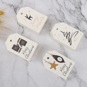 Étiquettes de fête auto-adhésives à peler et à coller pour l'emballage rapide des cadeaux de Noël Chaîne de montage - Product Image 4