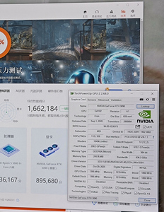 Tarjeta Gráfica Gaming GeForce RTX 3090 de 24GB GDDR6X PCI Express para Computadora de Escritorio/Estación de Trabajo, Refrigerada por Ventilador - Product Image 6