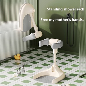 Baby Shower Stand Foldable Soft <b>Bath</b> Tub Stand for Infants and Toddlers Kids' Adjustable Height Baby Shower Standing <b>Support</b> - Product Image 3