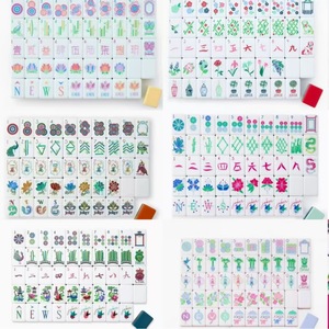 (En stock) Ensemble de Mahjong en acrylique à 4 joueurs, style américain, chiffres anglais, personnalisé, en boîte créative, n° 32 36 - Product Image 6
