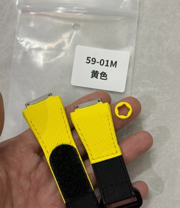 Bracelet de montre à visser sur mesure - Bracelet en toile de nylon imperméable compatible avec <span class=keywords><strong>Richard</strong></span> <span class=keywords><strong>Miller</strong></span> RM50/53 - Product Image 2