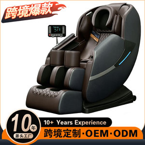 Home Massage <b>Chair</b> Full Body <b>Zero</b> <b>Gravity</b> Sl Track Electric Massage With Foot And Heat Therapy - Product Image 4