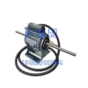 Moteur de ventilateur de bobine de chauffage (FCU) YSK26-4TD3-L en aluminium – Pièce détachée pour climatisation centrale - Product Image 1