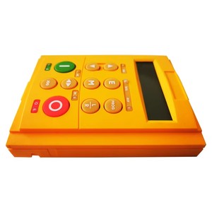AH211006 6901 Teclado con retroiluminación verde o blanca, pantalla de accionamiento del motor - Product Image 3