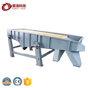 เครื่องคัดแยกแบบสั่นสะเทือนเชิงเส้น กำลังการผลิตสูง ลดราคาพิเศษ - Product Image 2