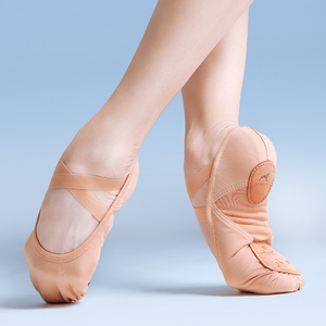 Chaussons de <span class=keywords><strong>danse</strong></span> en toile Baiwu à semelle <span class=keywords><strong>souple</strong></span> pour filles et femmes, avec bande élastique, pour l'entraînement de ballet - Product Image 4