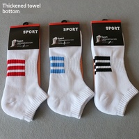 Chaussettes courtes de sport pour hommes, personnalisables avec logo, à trois bandes, en maille épaisse, à rayures, pour le badminton et les loisirs, collection printemps