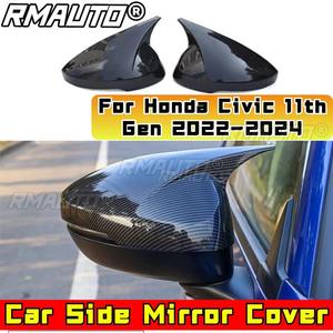 Kit de Cubiertas para Retrovisores Laterales para Honda Civic 11ª Generación 2022-2024, Protección para Espejos Retrovisores, Modificación de Cubiertas para Espejos Retrovisores - Product Image 1
