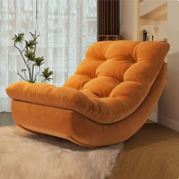 Fauteuil inclinable Moon Rocking, chaise longue moderne en daim, mobilier de salon pour chambre à coucher, balcon