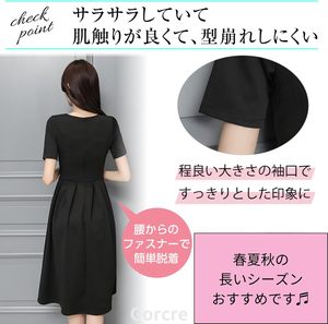 Robe mi-longue trapèze pour <span class=keywords><strong>femme</strong></span> Gorcre, en tissu extensible uni, col rond, manches courtes, noire, boutonnée, naturelle, pour cérémonies formelles - Product Image 5