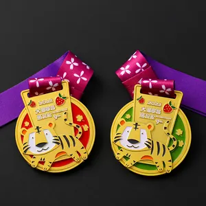 Custom Metal Personalized Personalized Cheap Kids Sport Run Tiger Medal