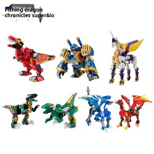 Kelu Long Battle Chronicles Ultimate Edition Robot Transformable et Combinable avec Effets Sonores, Jouet Montre Bague de Combat Bestiaire - Plastique Ages - Product Image 3