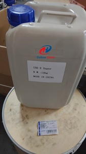 Fixateur de parfum 2026 99% ISO E Super Prix en gros Ambrotone CAS 54464-57 pour fixateur de parfum Produits cosmétiques ISO E Super - Product Image 5