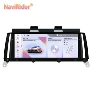 Reproductor de DVD Android para Auto con Pantalla Táctil de 8.8 Pulgadas, 8 Núcleos, Carplay, Navegación GPS, Audio, Radio Multimedia para BMW X3 F25 X4 F26 2011 17 CIC Navi - Product Image 1