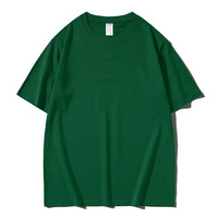 T-shirt Homme en Coton Tricoté Uni 220 GSM 100% Coton, Coupe Ample, Épais, Personnalisation Complète