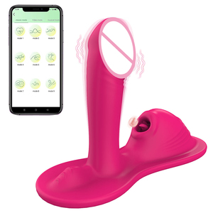 Sitting on a Vibrator - Ultimate Sexual Stimulation Sitting on a Vibrator - Ultimate Sexual Stimulation