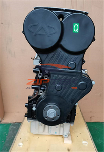 Moteur Del 1.3L ACTECO SQR473F pour Chery QQme M1 A5 <span class=keywords><strong>Kimo</strong></span> A1 QQ6 S21 - Product Image 5