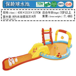 Original Authentique <span class=keywords><strong>Bestway</strong></span> Gonflable Ocean Ball Pool Infant Enfants Billard <span class=keywords><strong>Pataugeoire</strong></span> Piscine Épaissie 53068 - Product Image 4
