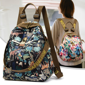 New <strong>Womens</strong> Backpacks Trend Nylon Female Bag School Bags <strong>Rucksack</strong> for Teen Girls Fashion Casual Backpack - Product Image 1