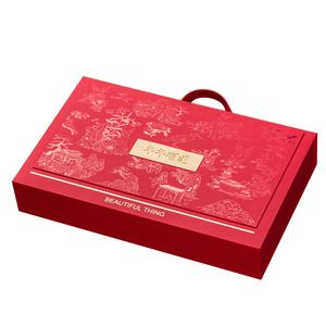 Customized New Year <b>Gift</b> <b>Boxes</b> Snake Year Chinese New Year Packaging <b>Empty</b> <b>Boxes</b> Small Batch Customization Red Color Set - Product Image 3