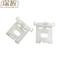 Empujador de Bloque de Casete NCR S2 445-0756222-48, Pestillo de Caja de Efectivo 4450726079 445-0726079, Pieza para Máquina ATM CRS y Quiosco de Autoservicio