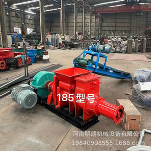 Máquina para Hacer Bloques Huecos Modelo 185, Extrusora al Vacío, Máquina Moldeadora de Ladrillos de Arcilla, Alta Productividad - Product Image 1