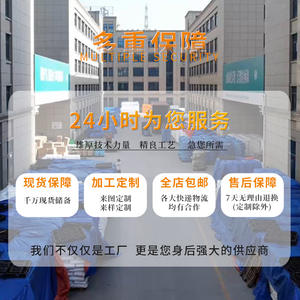 304 <b>Stainless</b> <b>Steel</b> Corrugated Water Pipe 4-Point Explosion-Proof Thickened Cold Hot Water Pipe for Household Use - Product Image 3