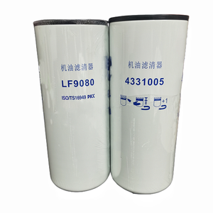 กรองน้ำมันเครื่องซีอานคุณภาพสูง อายุการใช้งานยาวนาน รุ่น LF9080 LF9050 ใช้สำหรับรถยนต์ รถบรรทุก ยี่ห้อชั่นเคม - Product Image 5