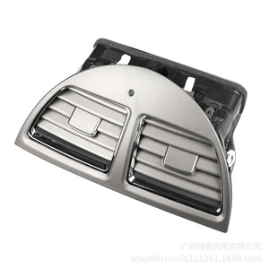 แผงช่องระบายอากาศ รุ่น 55660-33210 สำหรับ Lexus Es350 คอนโซลกลาง ทำจากพลาสติก - Product Image 5